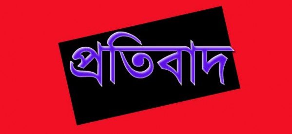 রক্তে ভাসছে মিসর: বিশ্ব মুসলিম রুখে দাড়াও