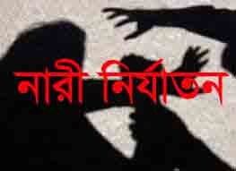 পয়লা বৈশাখের ঘটনায় ইসলামপন্হীদের দোষারোপ ইশা ছাত্র আন্দোলনের ক্ষোভ প্রকাশ