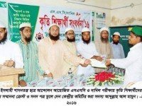 খুলনা উত্তরে এসএসসি/সমমানের পরীক্ষায় জিপিএ-৫ প্রাপ্তদের নিয়ে কৃতি শিক্ষার্থী সংবর্ধনা ২০১৬ অনুষ্ঠিত