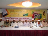 দেশ পরিচালনায় রমযানের চেতনা প্রতিফলিত না হওয়ার কারণেই রক্তে অর্জিত স্বাধীনতা অর্থবহ হয় নি -পীর সাহেব চরমোনাই