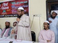গাজীপুর জেলা ও মহানগর সম্মেলন অনুষ্ঠিত