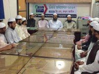মূর্তি স্থাপন ধর্মীয় সম্প্রীতি বিনষ্ট করার ষড়যন্ত্র- শুরা অধিবেশনে মুফতি ফয়জুল করীম