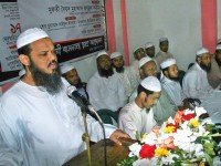 ইশা ছাত্র আন্দোলন ঢাকা মহানগর পূর্বের নগর সম্মেলন ২০১৭ অনুষ্ঠিত
