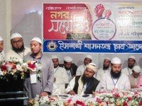 সুপ্রিম কোর্ট প্রাঙ্গন থেকে মুর্তি অপসারণ করতে হবে -অধ্যক্ষ সৈয়দ মোসাদ্দেক বিল্লাহ আল-মাদানী