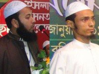 সুপ্রীম কোর্ট প্রাঙ্গন থেকে মূর্তি অপসারণে সরকারকে বাধ্য করা হবে -ইশা ছাত্র আন্দোলন