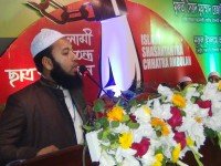 The Independence Day of Bangladesh. Welcome speech. Central President. GM Ruhul Amin. 26 March 2017.