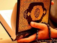 তাদের পথ নয়, যারা অভিশপ্ত এবং যারা পথভ্রষ্ট- সূরা ফাতিহা : আয়াত নং ০৭ ( গত সংখ্যার পর থেকে )